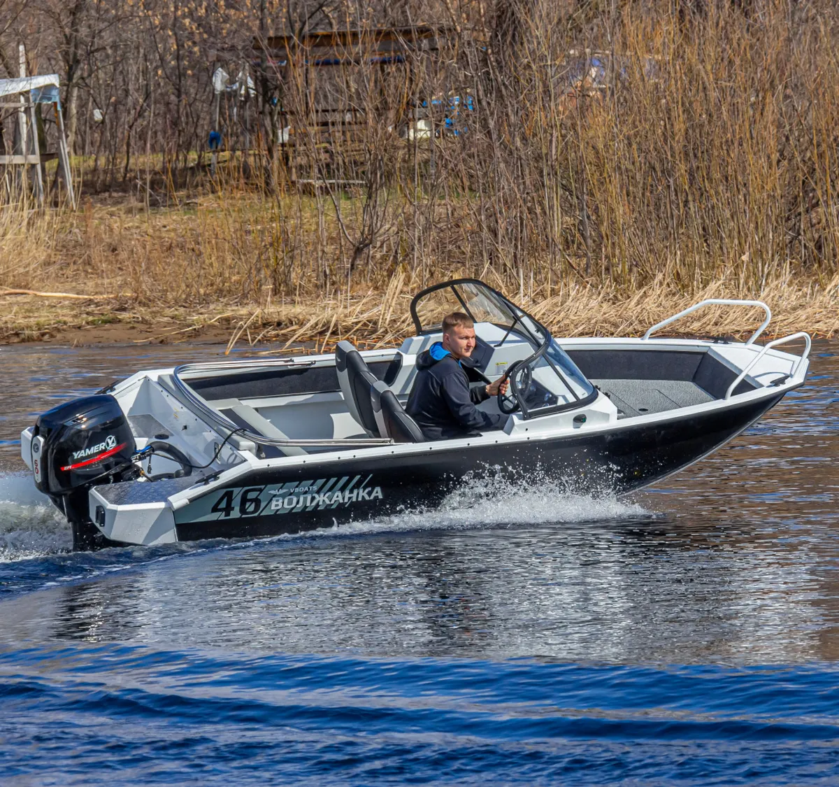 Катер Волжанка 46 Fish