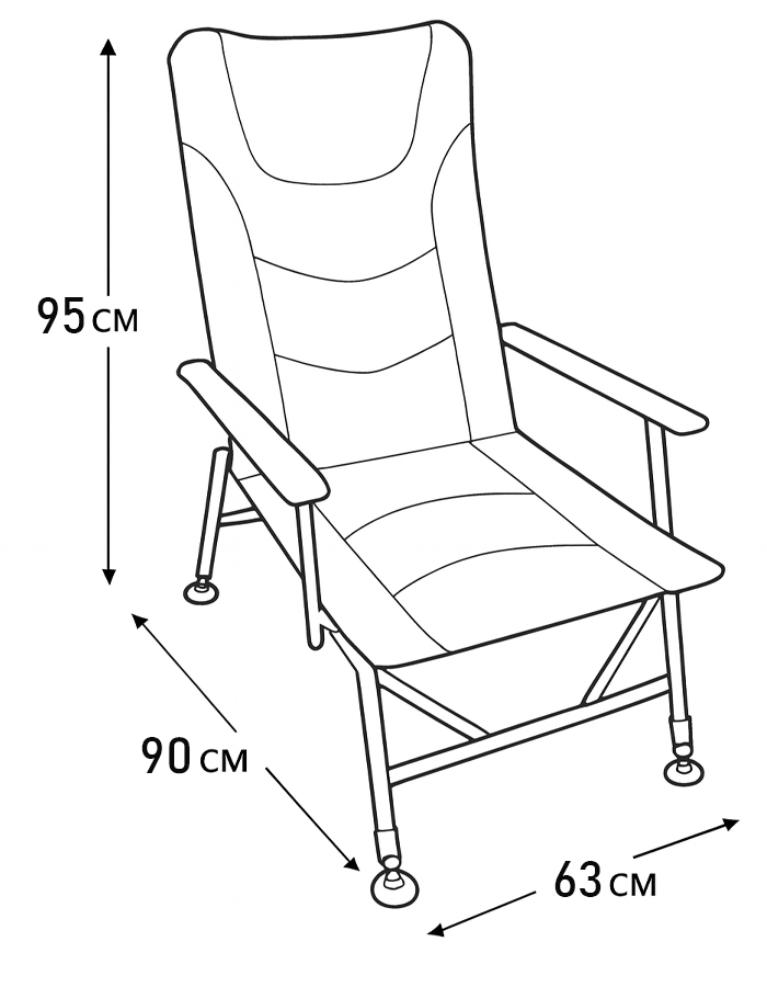 Кресло карповое CoolWalk с подлокотниками 
