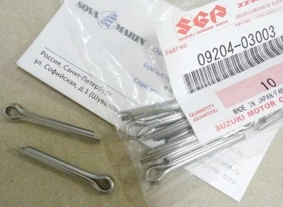 Картер (корпус) редуктора Suzuki DF5