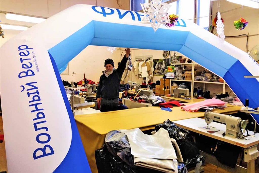 Надувная арка 5 х 4 м, диам. 0,9 м