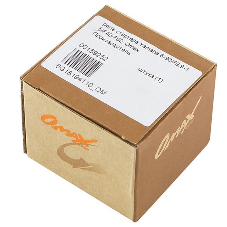 Реле стартера Yamaha 6-90/F9.9-15/F40-F60, Omax