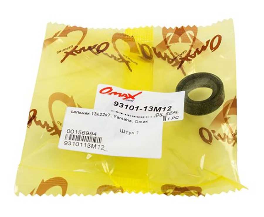 Сальник 13x22x7 мм, Yamaha 3-6 л.с., Omax