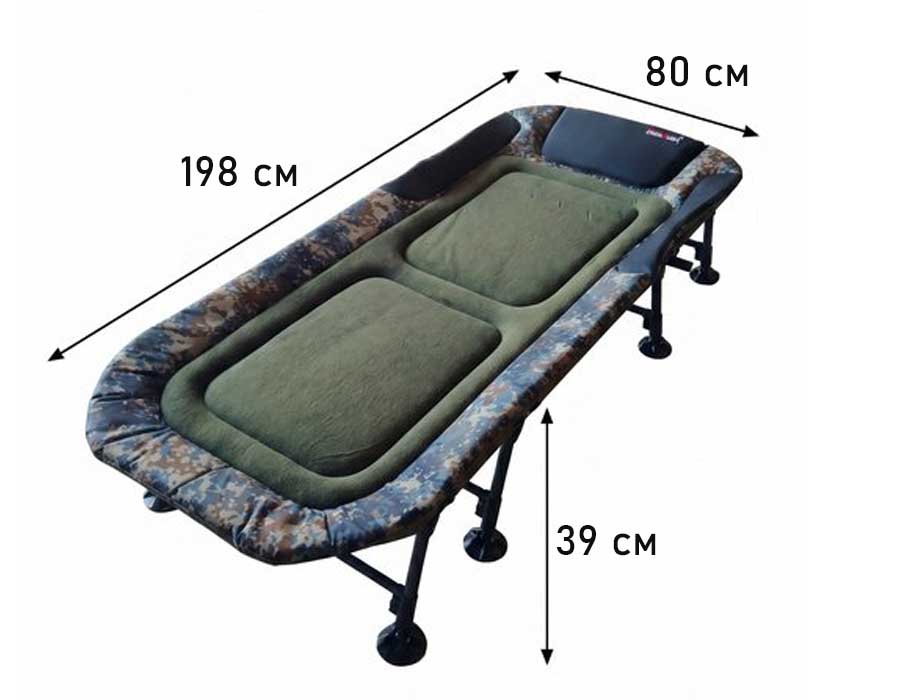 Кровать карповая складная CoolWalk CW 8066