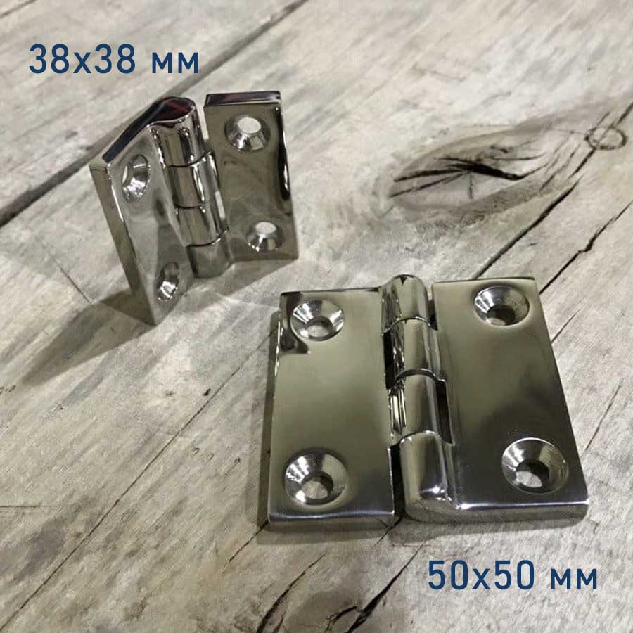 Петля дверная малая АРТ 8233, 38х38х4 мм, нержавеющая сталь