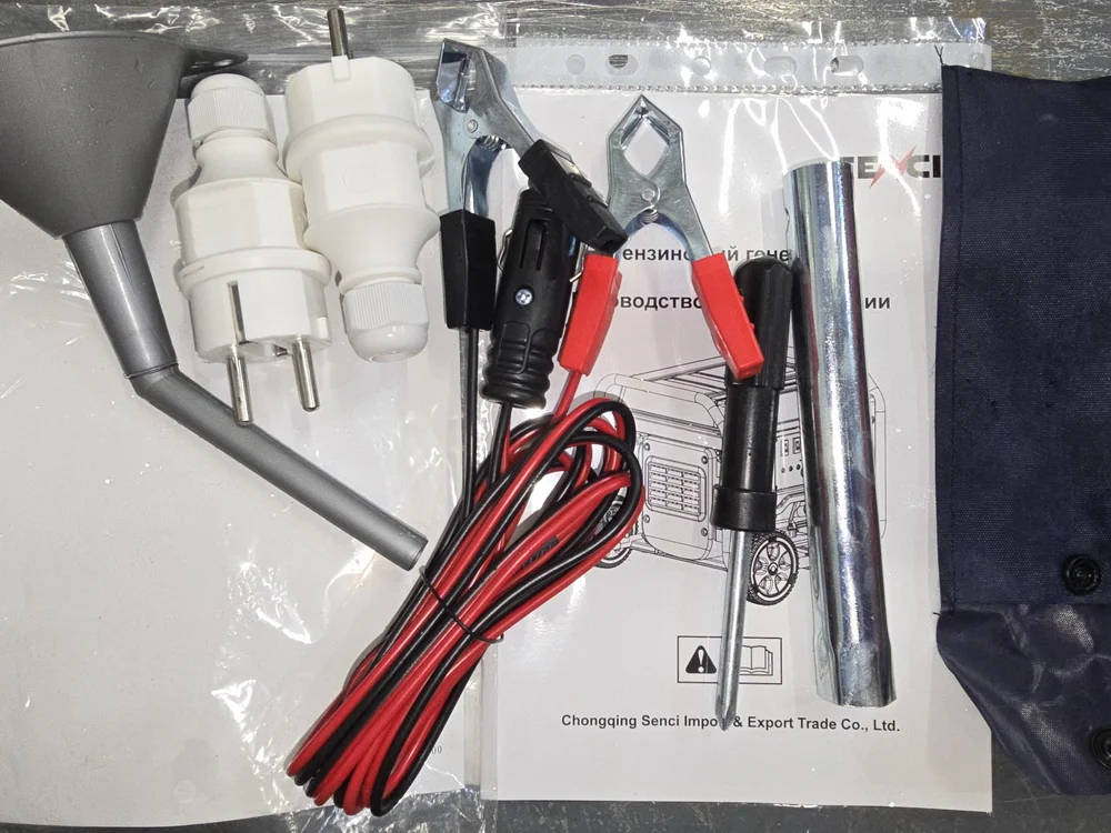 Бензиновый генератор SENCI SC3200i-H инверторный