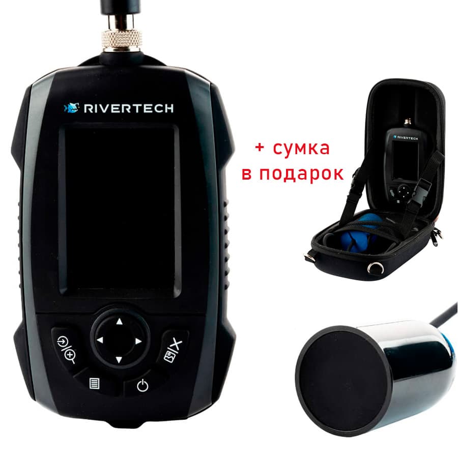 Эхолот Rivertech 8