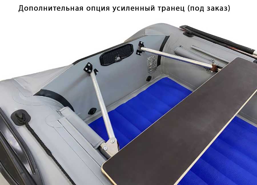 Надувная лодка ПВХ Выдра 480 Jet НДНД