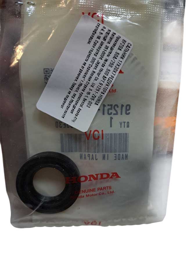 Сальник 17х30х7 мм редуктора Honda BF20A–BF50A (оригинал)