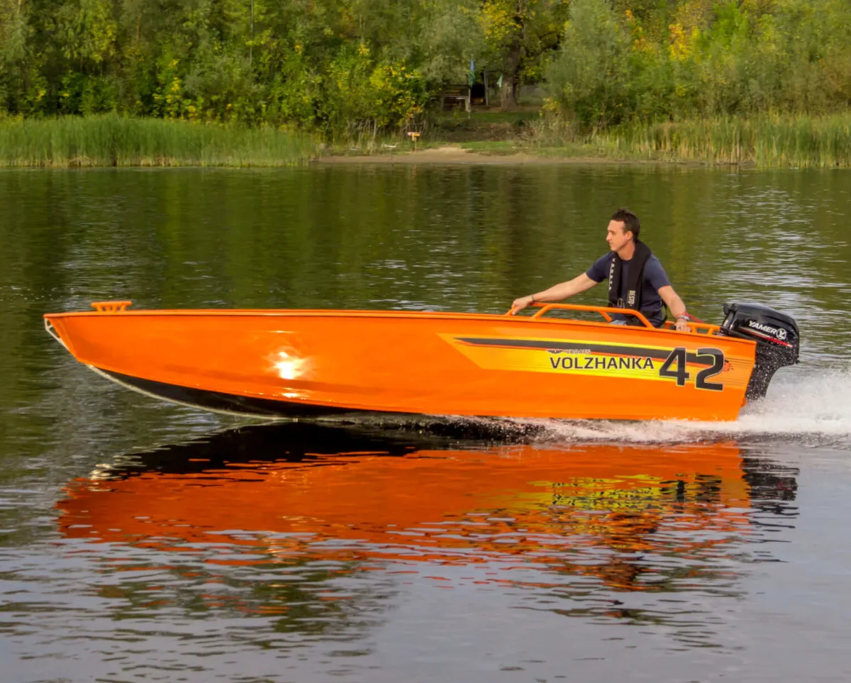 Лодка алюминиевая Волжанка 42