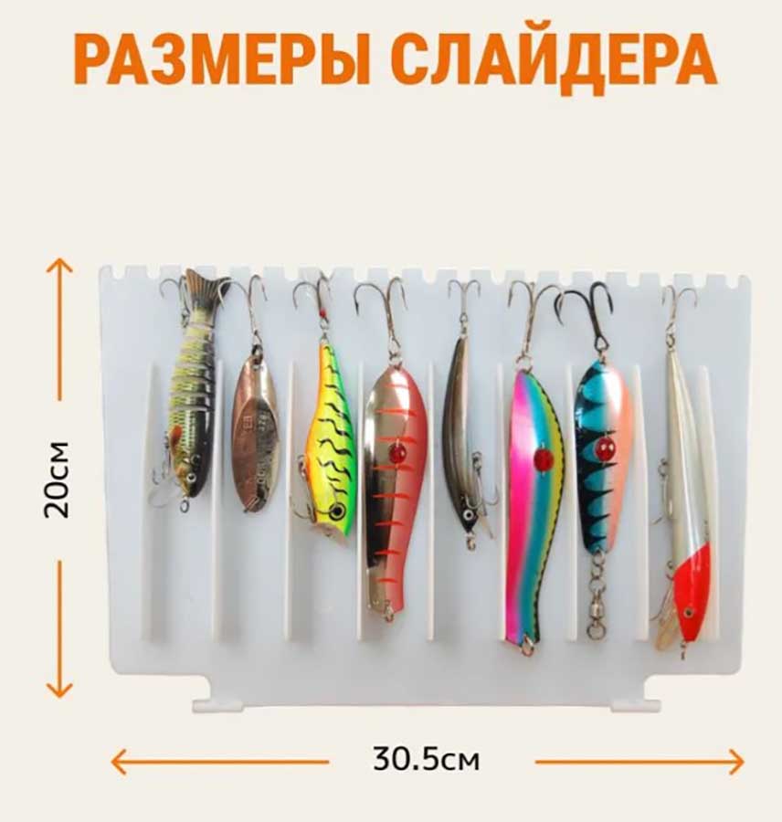 Ящик под воблеры и блесна Lodfort 70 