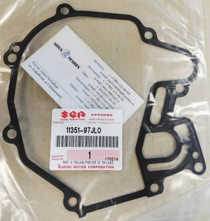 Прокладка картера двигателя Suzuki