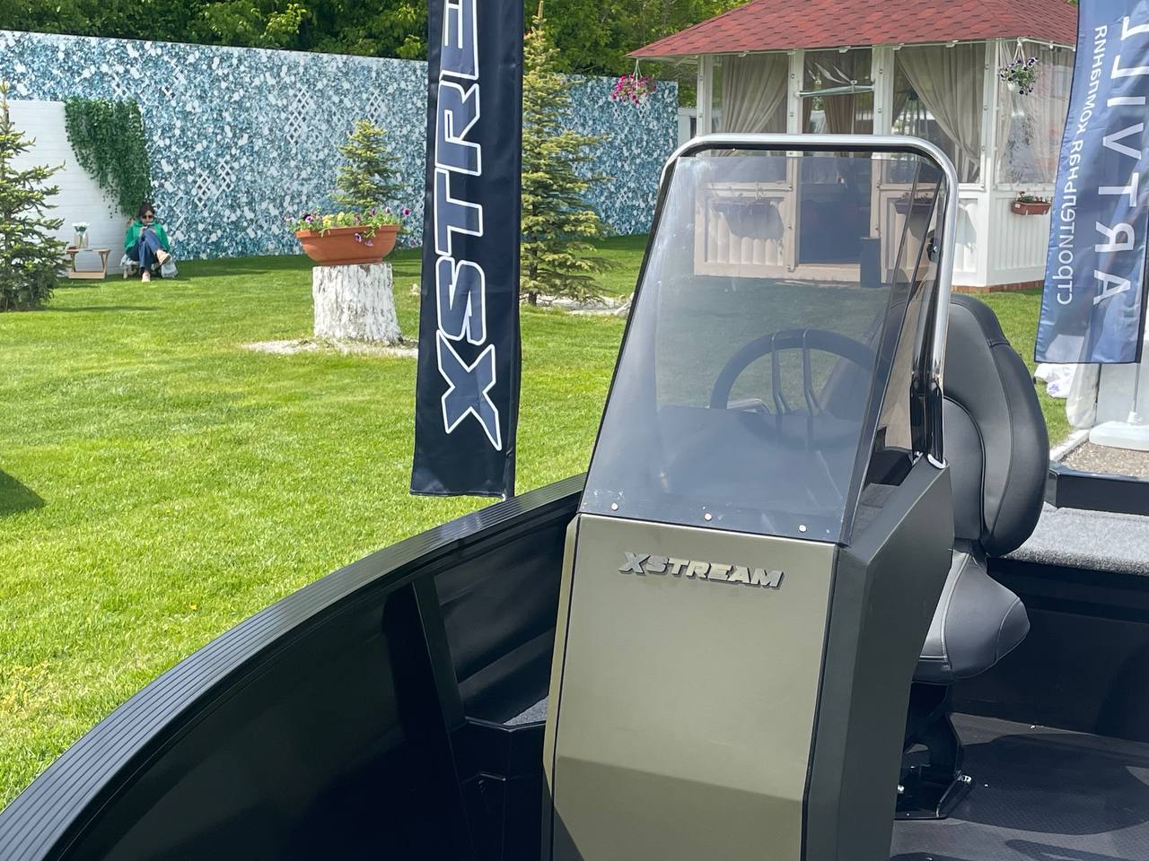 Лодка алюминиевая Xstream 420S