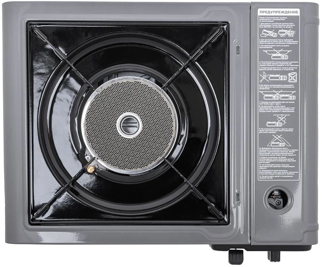 Туристическая газовая плита NISUS N-MS-2500C, керамическая горелка