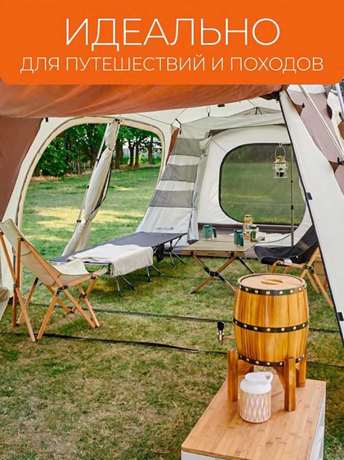 Туннельная автоматическая палатка CW 1175, 660х380х205 см