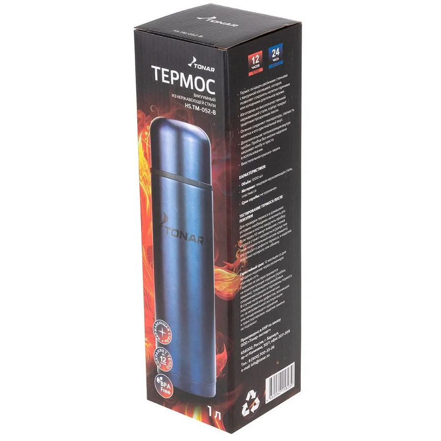 Термос Тонар HS.TM-052-B синий, 1 л.