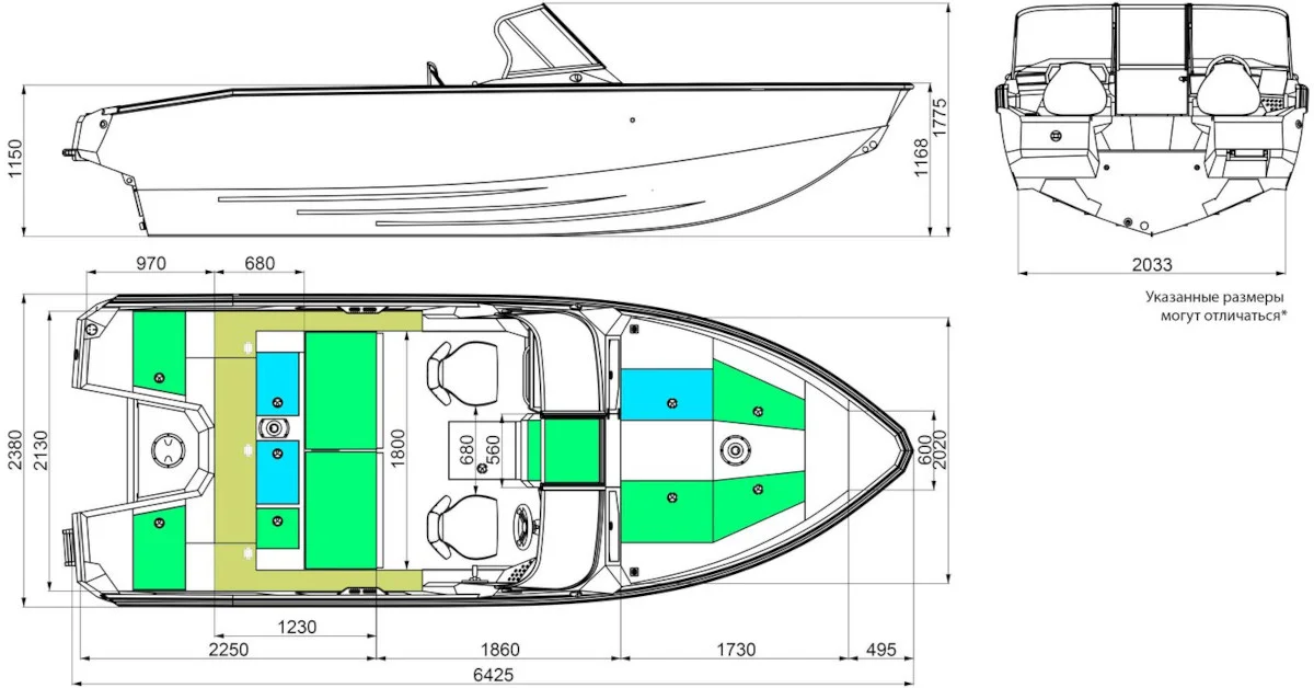 Катер ВиндБот 6.5 EvoFish
