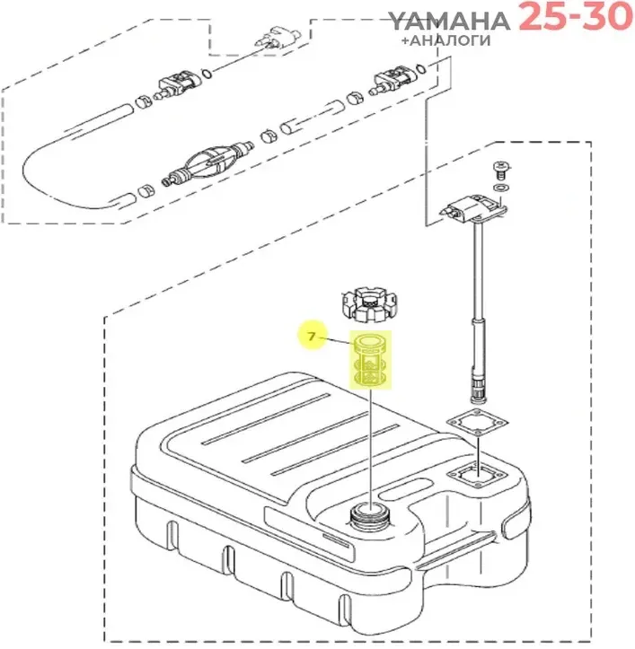 Фильтр заливной горловины топливного бака Yamaha 25-30 (также аналоги), YUELANG