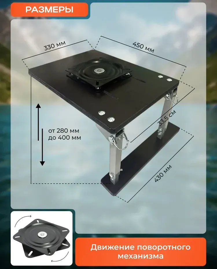 Кресло в комплекте с регулируемой опорой, без занижения, с пов. механизмом