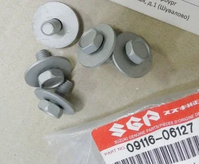 Поворотный кронштейн Suzuki