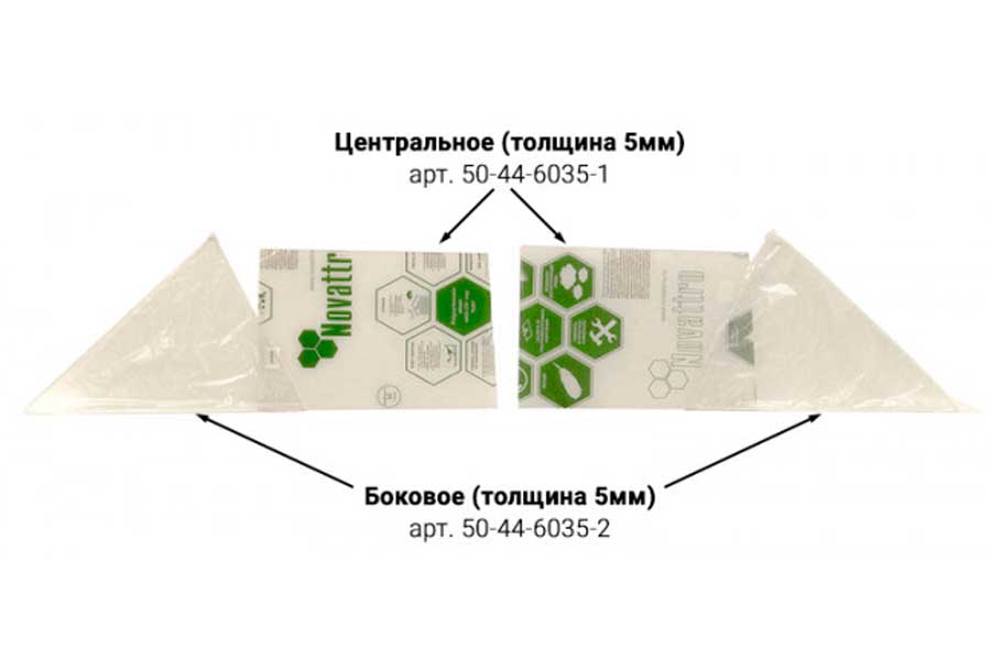 Стекло ветровое для лодки Прогресс-4 (центральное), толщина 5 мм