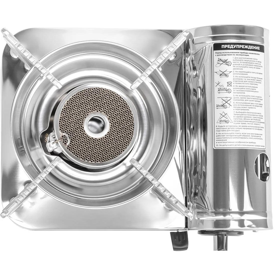 Туристическая газовая плита NISUS N-MS-8000ASC, керамическая горелка, ветрозащита