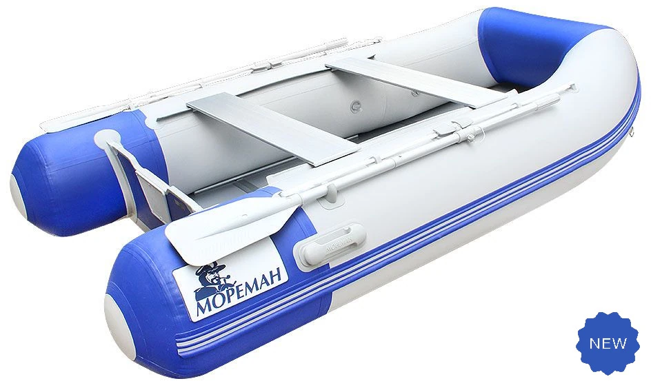 Новое поступление - лодки "Мореман" Новое поступление - лодки "Мореман"