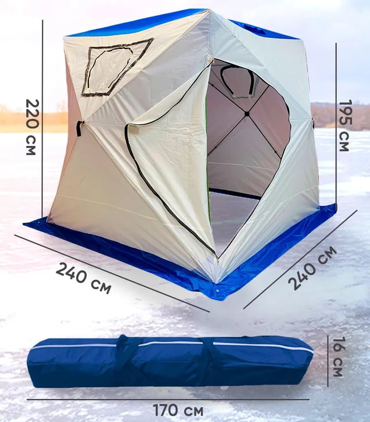 Палатка для зимней рыбалки КУБ (2,4х2,4х2,15 м.) арт. 3024