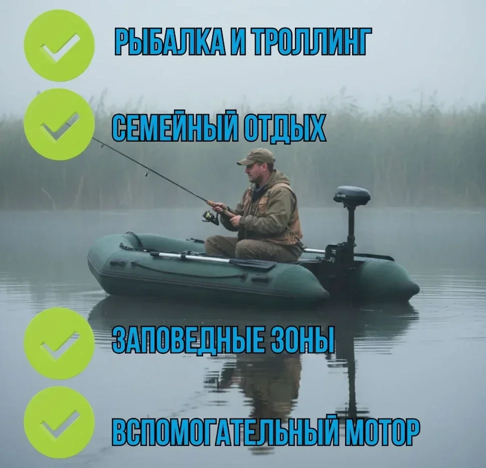 Лодочный электромотор Sea-Pro T24/60