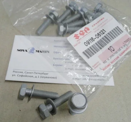 Водяной насос Suzuki DF5