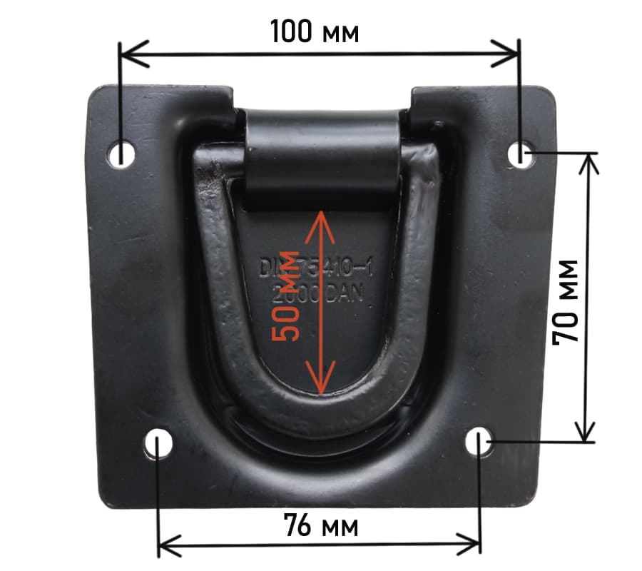 Кольцо такелажное врезное, черное покрытие, 4 т.