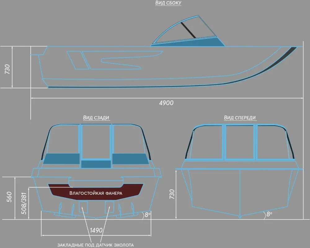 Лодка ПНД Swimmer 490