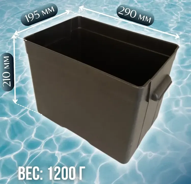 Бокс для аккумулятора 29х19.5х21 см., Патриот