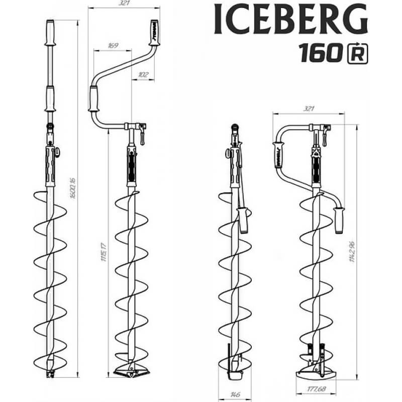 Ледобур Айсберг - Сибирь 160(R) v3.0 (правое вращение), 160 мм.