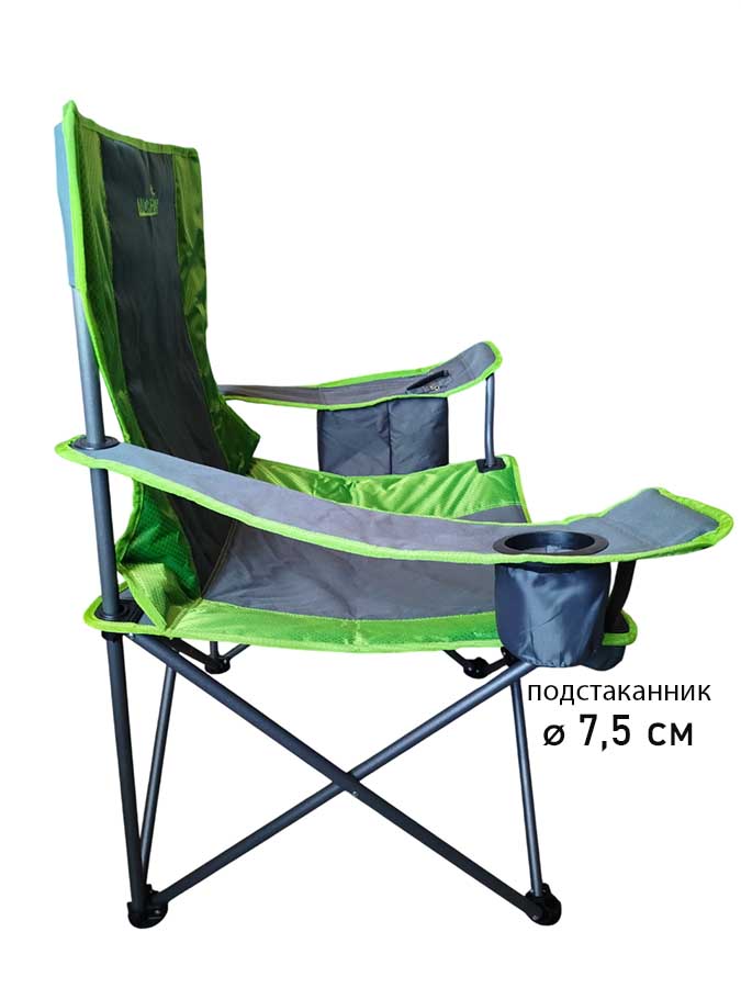 Кресло складное Norfin (Норфин) Inkoo Comfort NF-20222