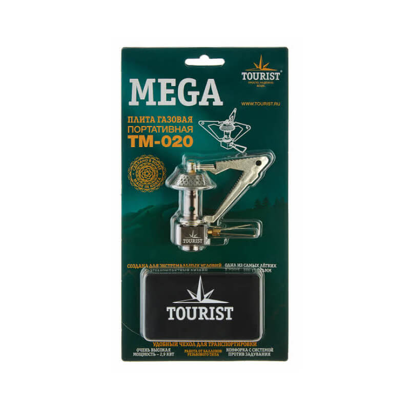 Портативная газовая плита Tourist Mega TM-020