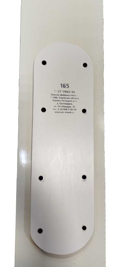 Лыжи охотничьи Тайга дерево-пластик 165х15 см + накладки (уцененные)