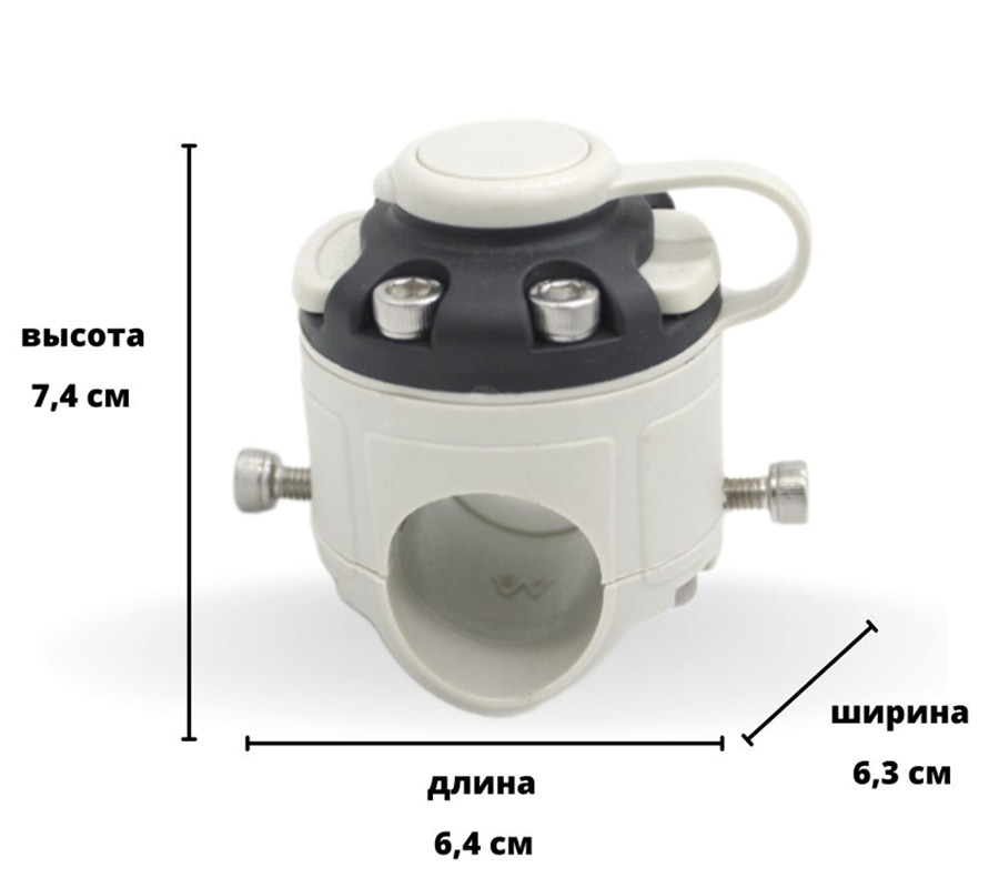 Основание для леера SEA-PRO, белый, FA-0004-T3 (совместимо с Borika)