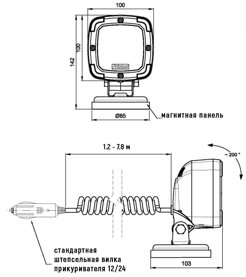 Универсальная светoдиодная рабочая фара FT-036 LED MAG M78, 9 диодов, 15 Вт, 1300 лм, 12-50 В
