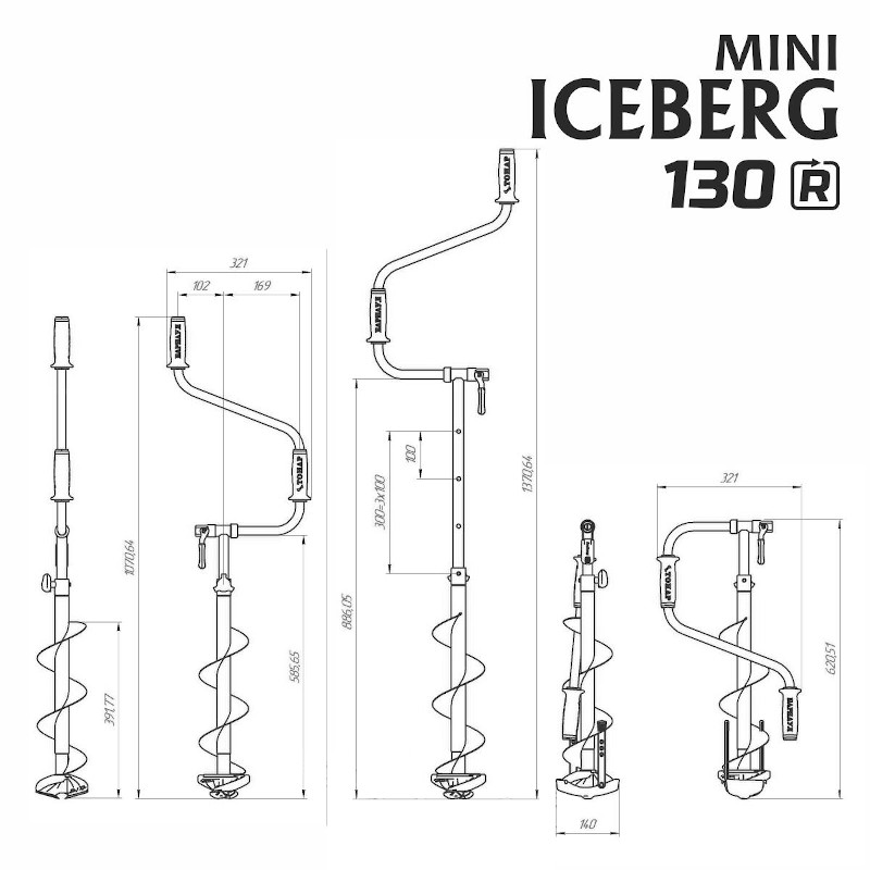 Ледобур Айсберг - Мини 130(R) v2.0 (правое вращение), 130 мм.