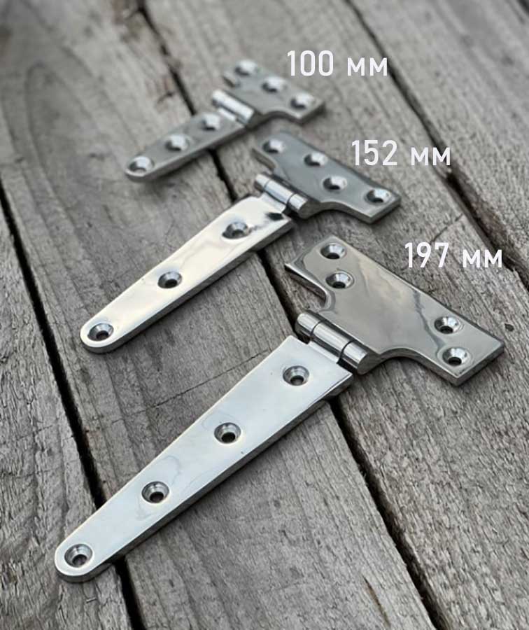 Петля Т-образная АРТ 8858, 197х98х5 мм, нержавеющая сталь