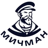 Лодки Мичман