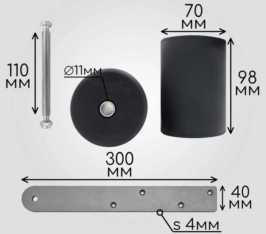 Ролики резиновые Ø 70×98 мм на ложементы лодочного прицепа 110 мм с оцинкованными пластинами, 2 шт.