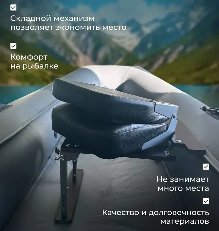 Кресло в комплекте с регулируемой опорой, с занижением 60 мм, с пов. механизмом