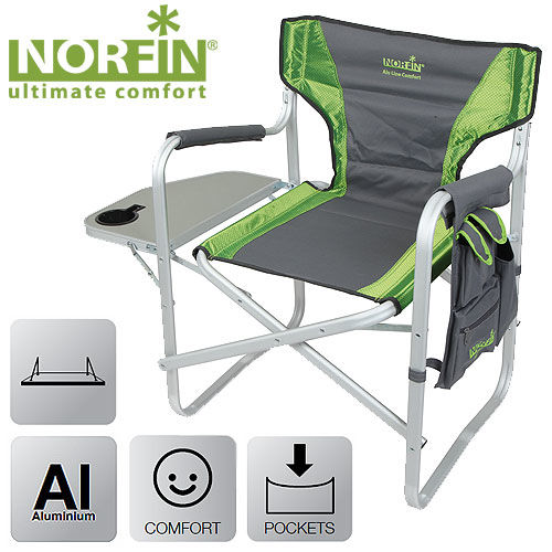 Кресло складное Норфин Risor туристическое со столиком (NF 20203)
