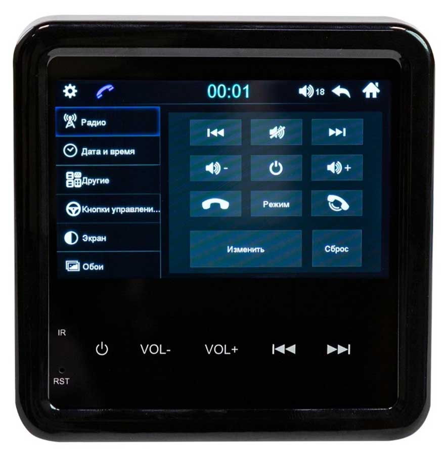 Магнитола Marine Rocket MRH-350, 4 дюйма, Bluetooth, USB, IPX5