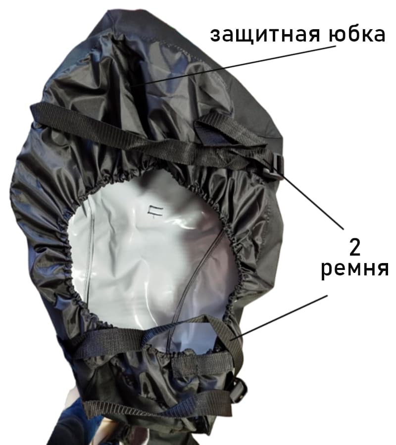 Чехол транспортировочный Sea-Pro для электромоторов 60"