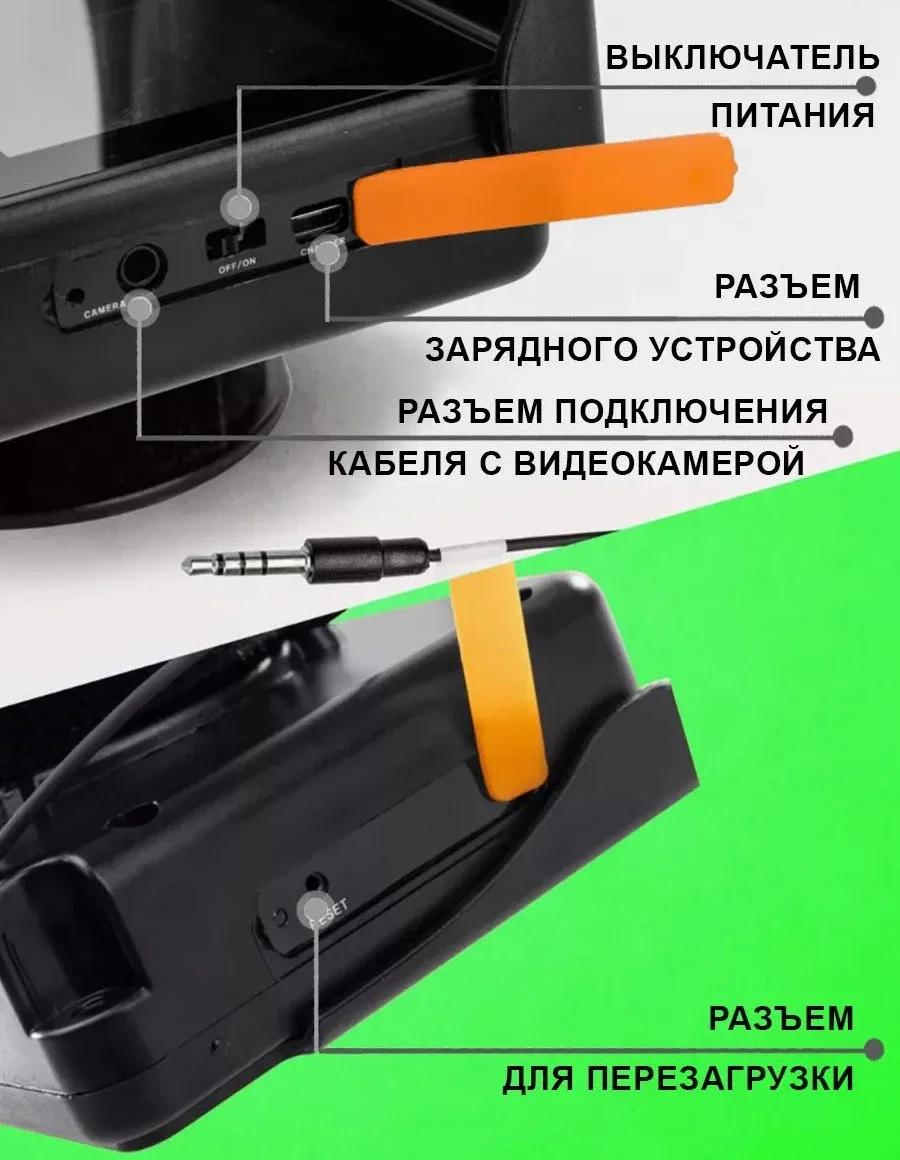 Подводная видеокамера Helios H-PK-F05