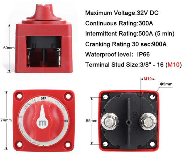 Выключатель массы OFF-ON, 1 АКБ, 300А