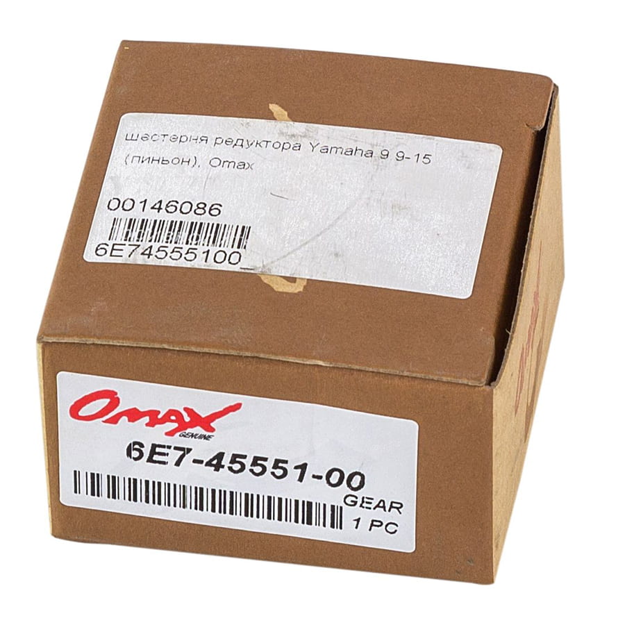 Шестерня редуктора Yamaha 9.9-15 (пиньон), Omax Шестерня редуктора Yamaha 9.9-15 (пиньон), Omax