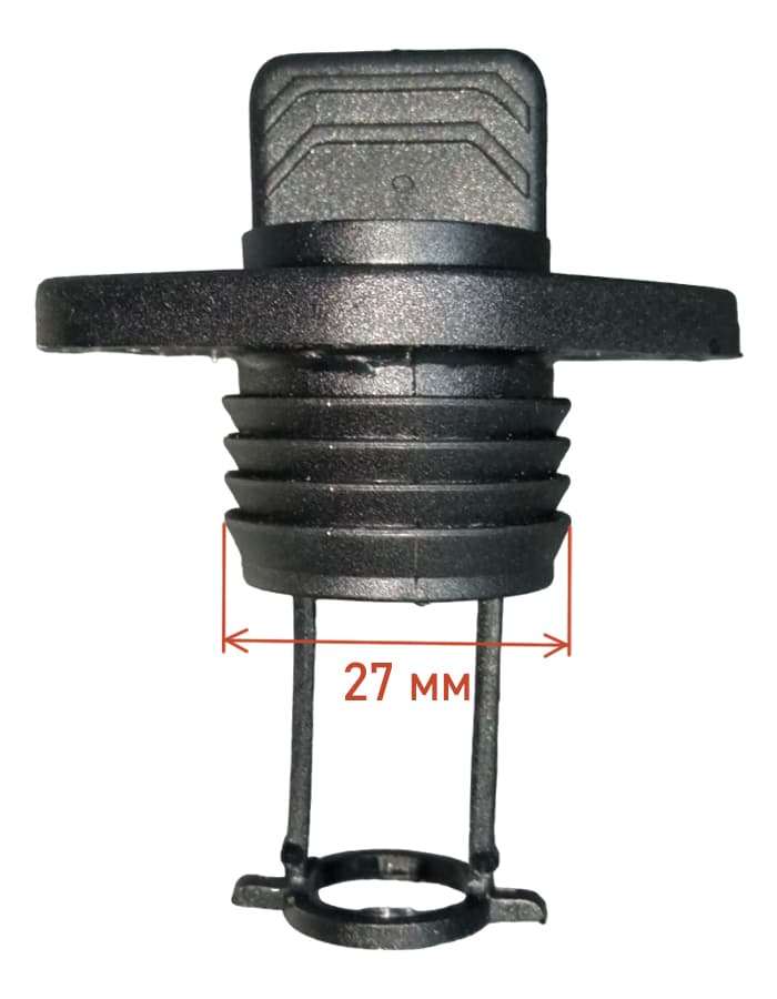 Заглушка дренажная с резьбовой пробкой 27 мм. (черный пластик)